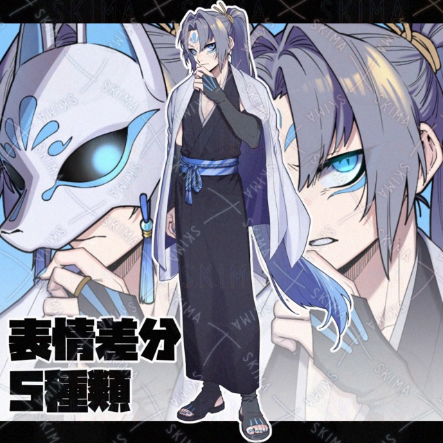 Adopt７８【表情差分5枚】