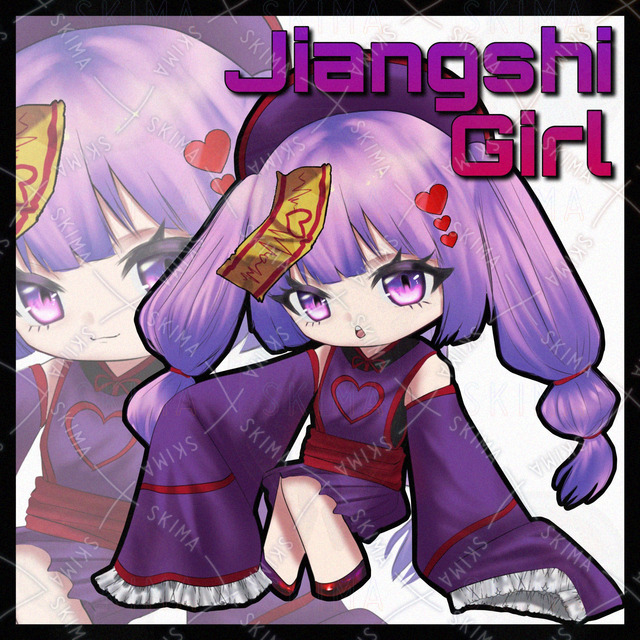 SD11 キョンシー