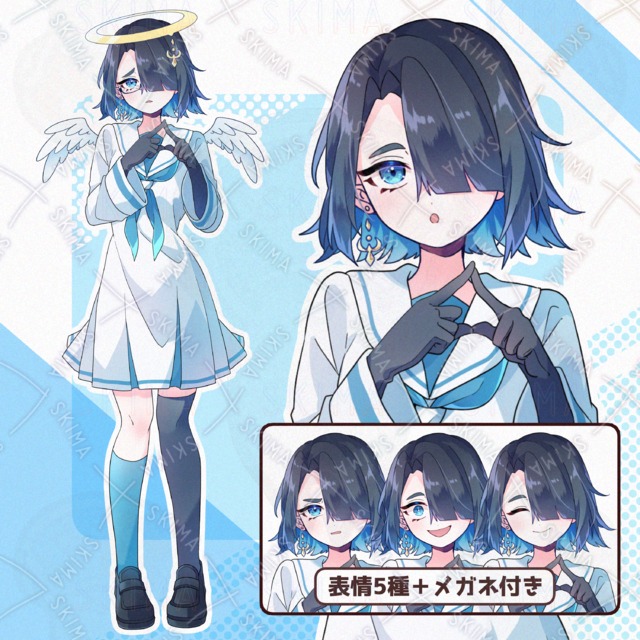 黒髪のメカクレ天使女子【メガネ・天使差分あり】