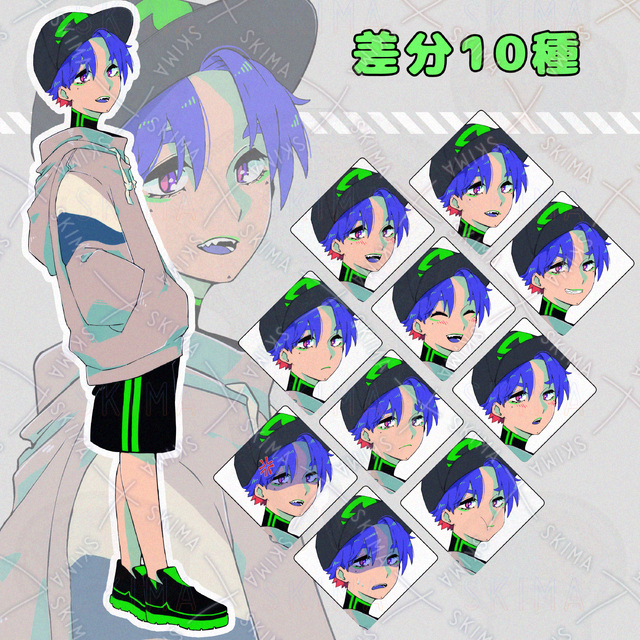 生意気そうな少年（差分１０種類）