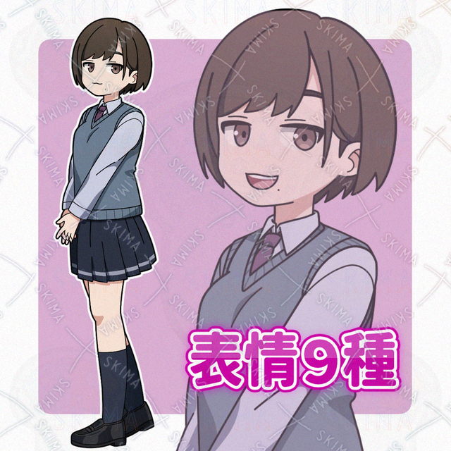 ショートヘアの女子高生ちゃん