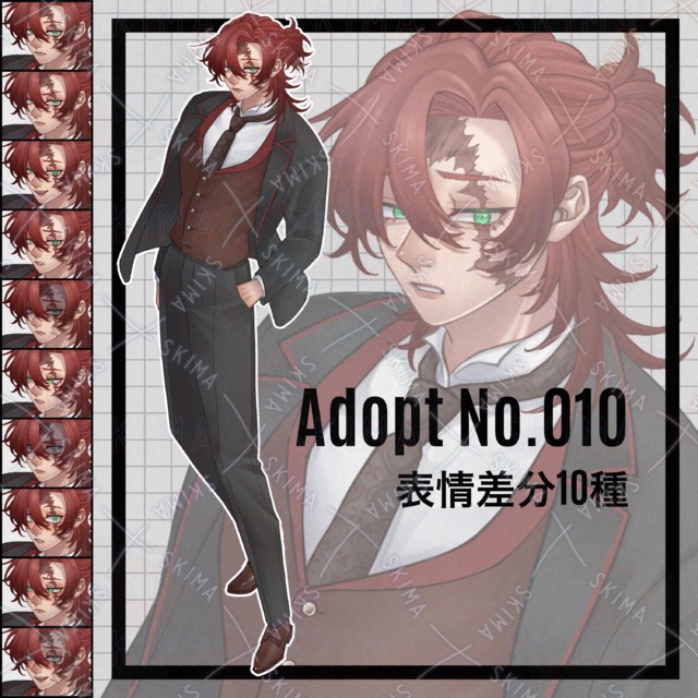 赤髪の男性【表情差分10種】