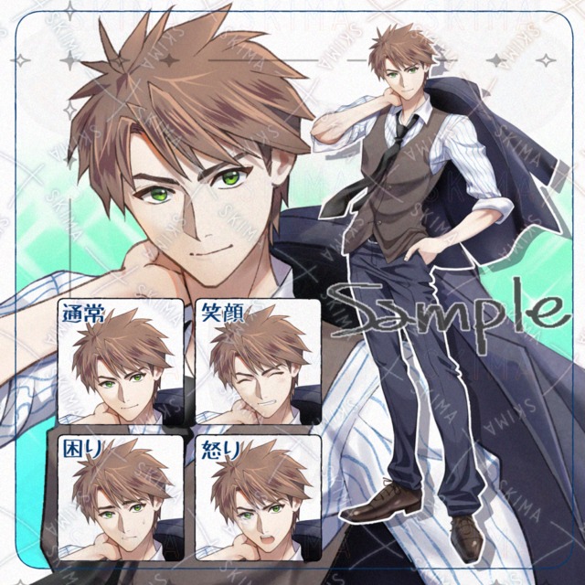 【1週間限定セール】スーツ男性【表情4種】