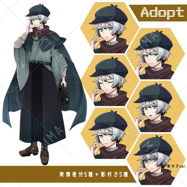 商品検索 スキマ スキルのオーダーメイドマーケット Skima