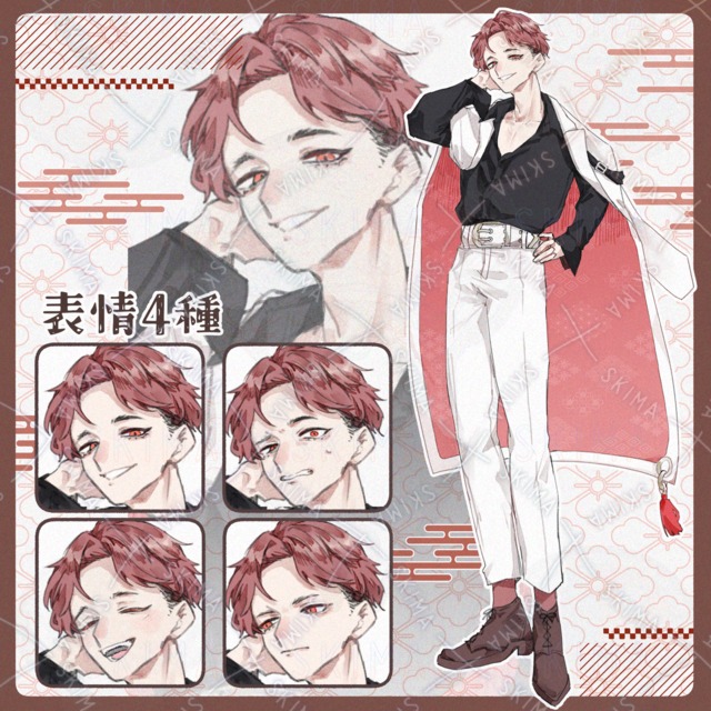 男性(表情4種)