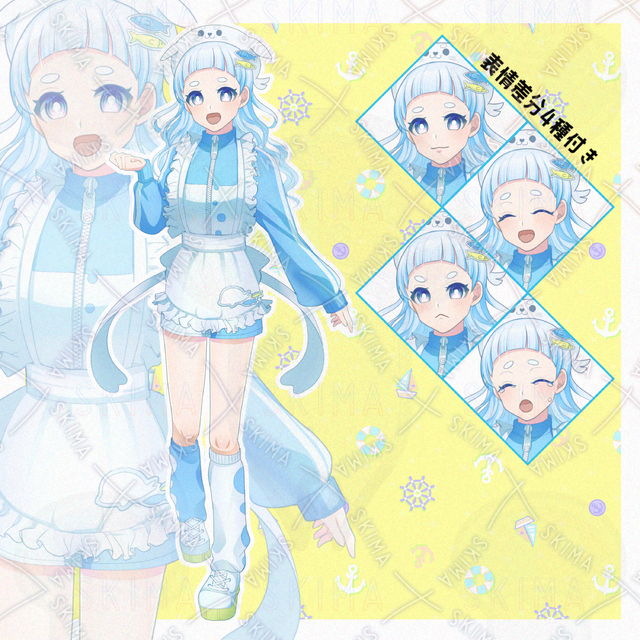 あざらし&times;ジャージ&times;エプロン&times;少女