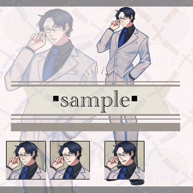 【全身立ち絵】黒髪眼鏡の男性