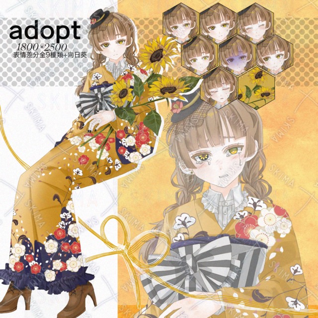 表情差分9種＋向日葵　着物の少女