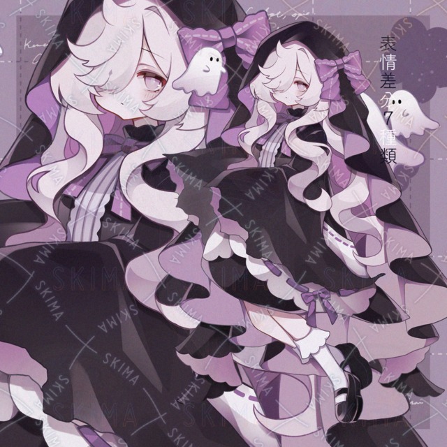 黒いオバケちゃん