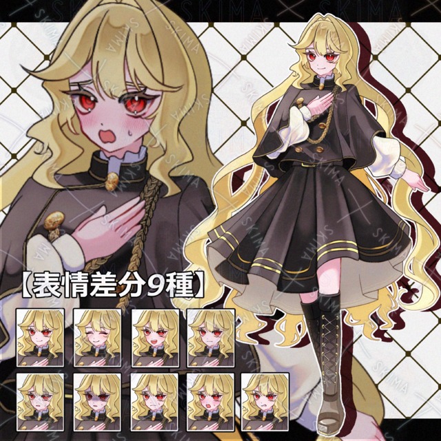 【表情9種】金髪赤目の女の子