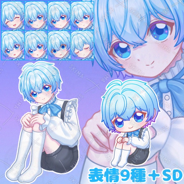 体育座りの男の子【表情9種＋SD】