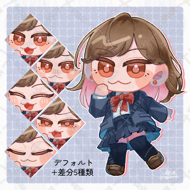 ミニキャラ2頭身 adopt1