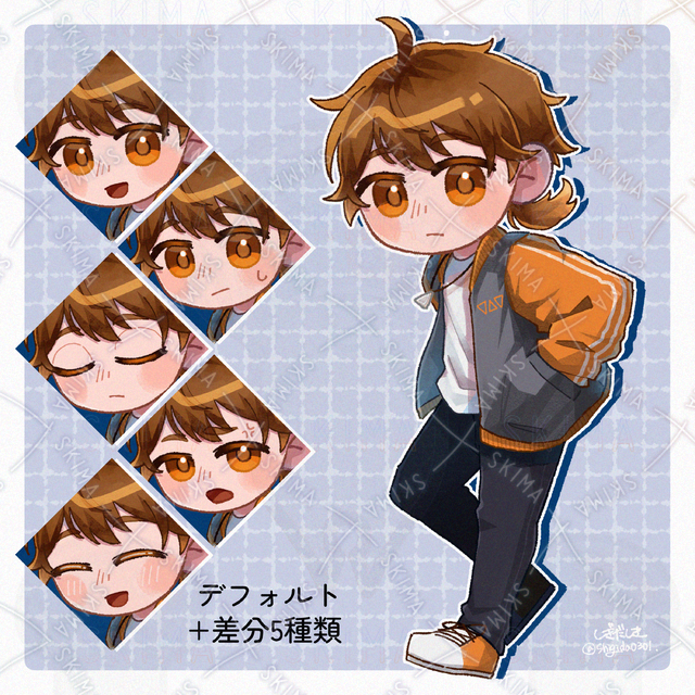 ミニキャラ3頭身 adopt1