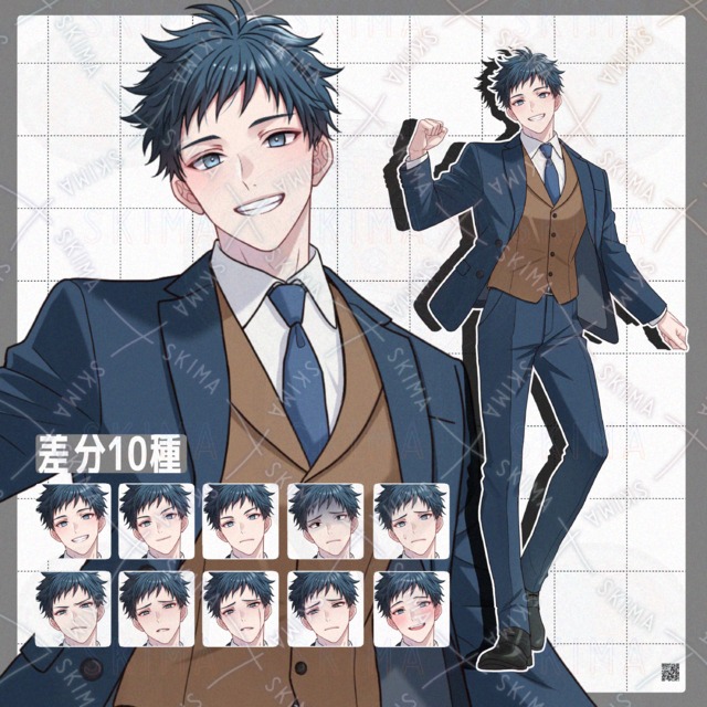 【差分10種】短髪にスーツの元気なお兄さん