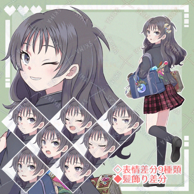 異世界系JK【表情9種】