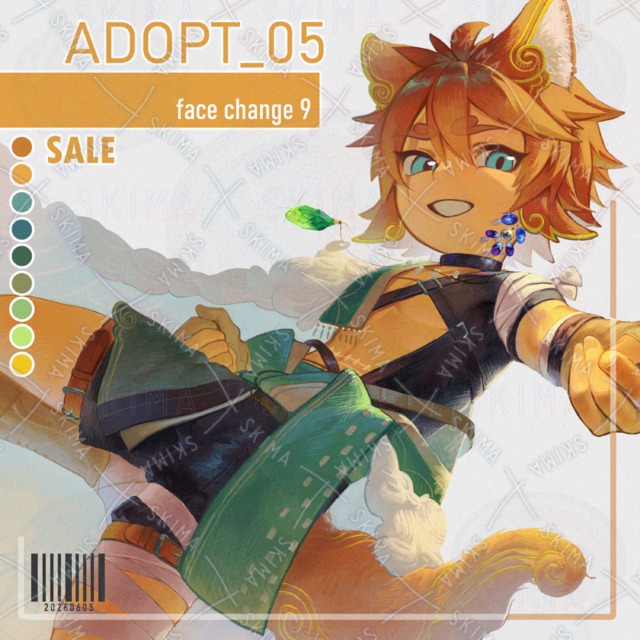 Adopt_05