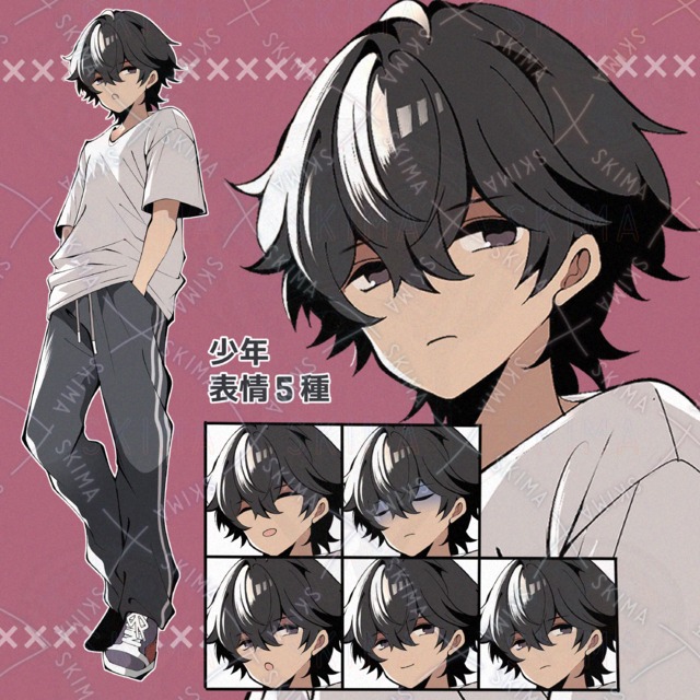少年　表情５種