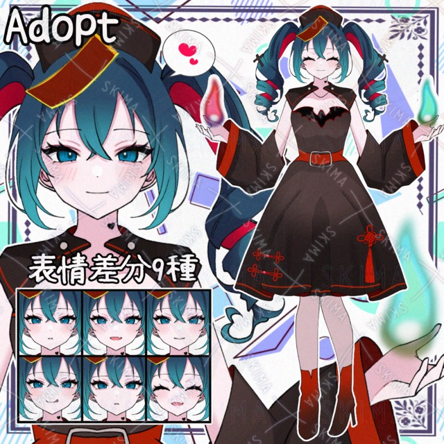 キョンシー【Adopt】