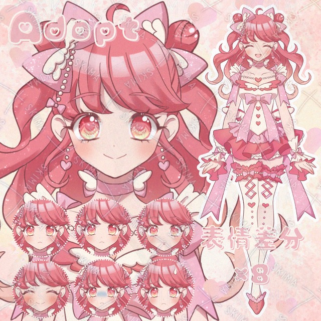 ピンク系魔法少女ちゃん