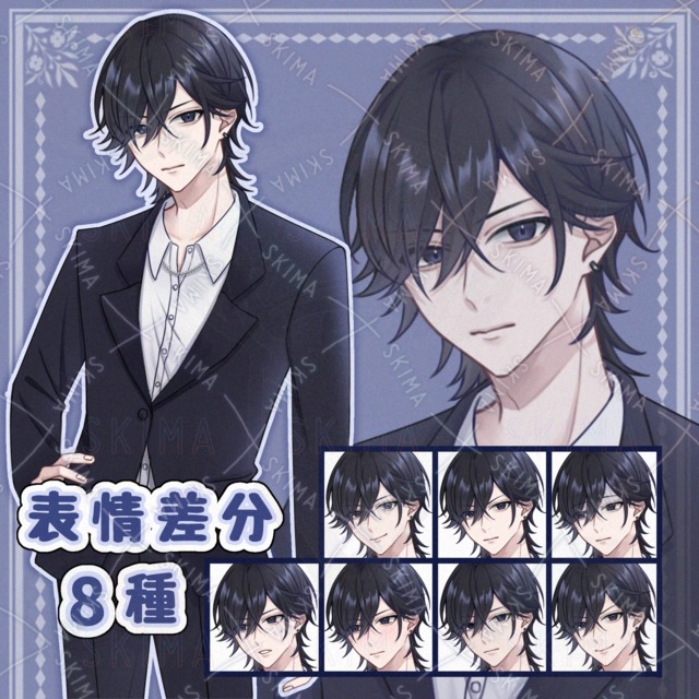 【Adopt】スーツの男性1