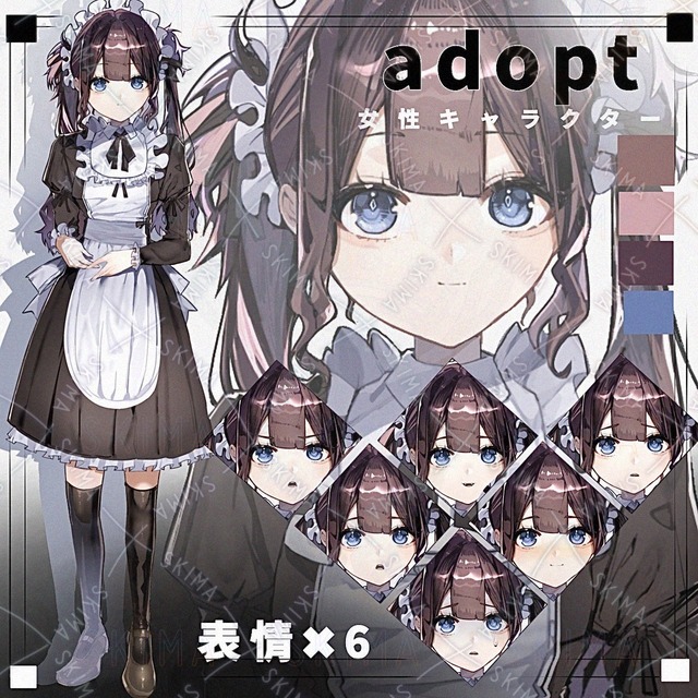 Adopt・女性キャラクター