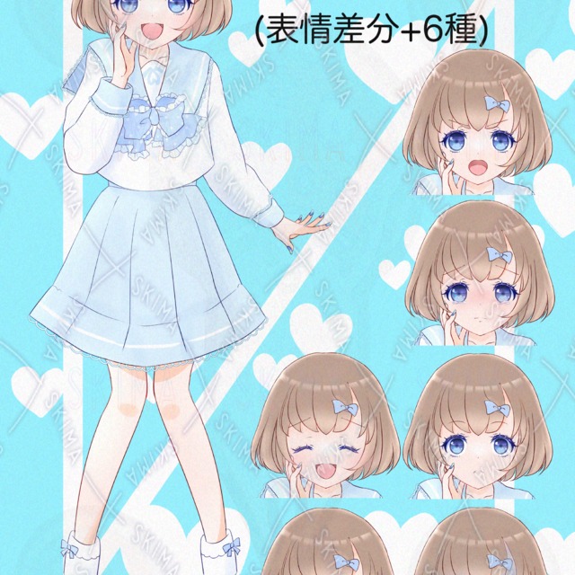 生意気ガーリー女子　立ち絵(表情差分6種)