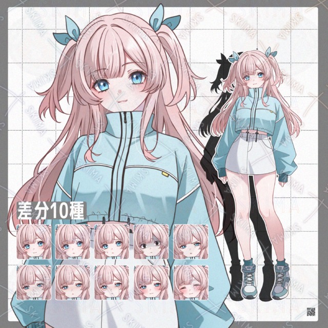 【差分１０種】ピンク髪ハーフツインのカジュアルな女の子