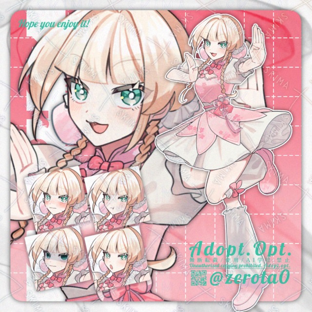 桃色チャイナっ子【表情10種】