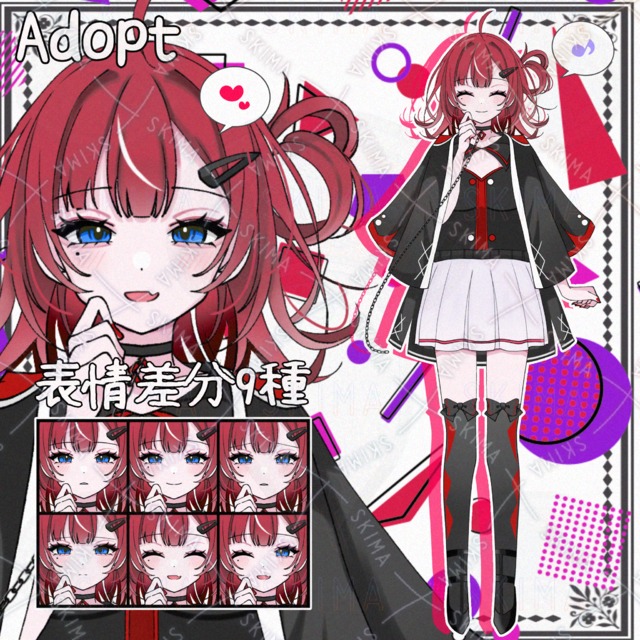 サブカルストリート【Adopt】