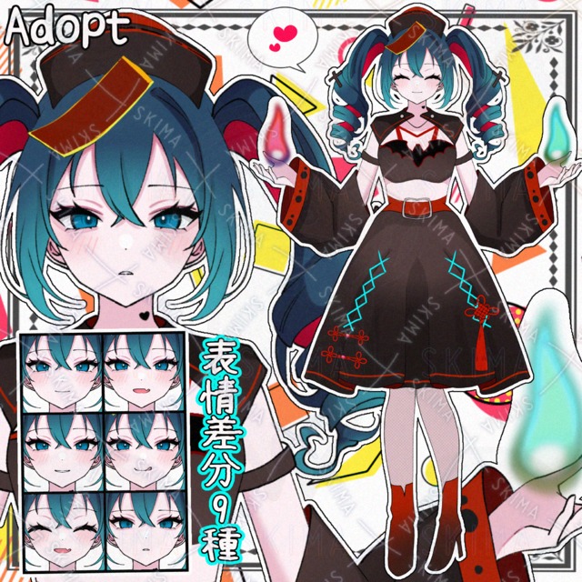 キョンシー【Adopt】