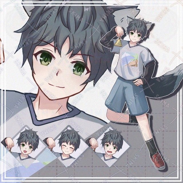 【表情9種＋オマケ】狼尻尾付き黒髪男の子【立ち絵】