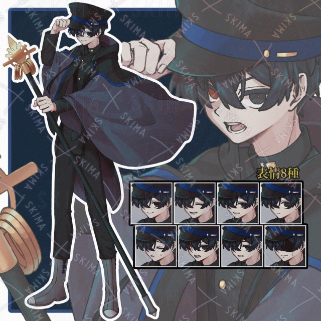 八咫烏モチーフの子