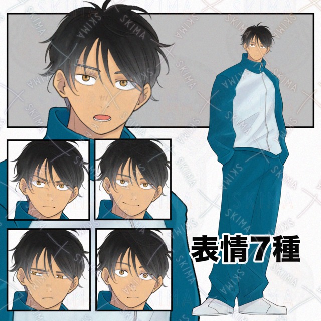 【表情7種】ジャージの男性