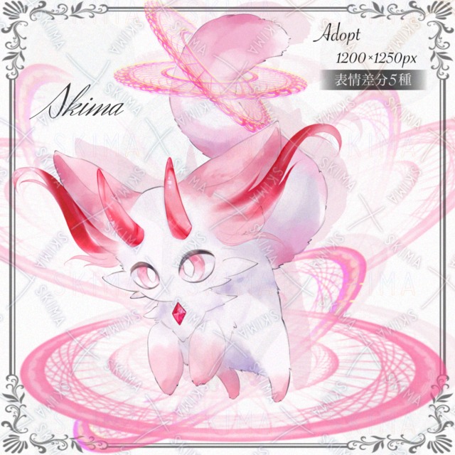 Adopt 表情5種  ケモノ