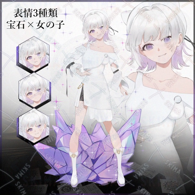 【Adopt】宝石&times;白&times;女の子