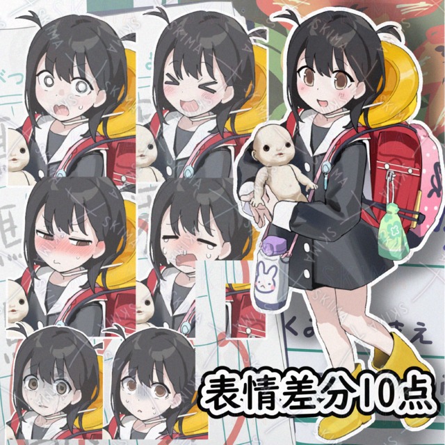 【表情差分１０点】TRPG立ち絵