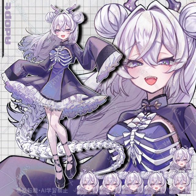 冥府のドラゴンチャイナちゃん【表情8種】