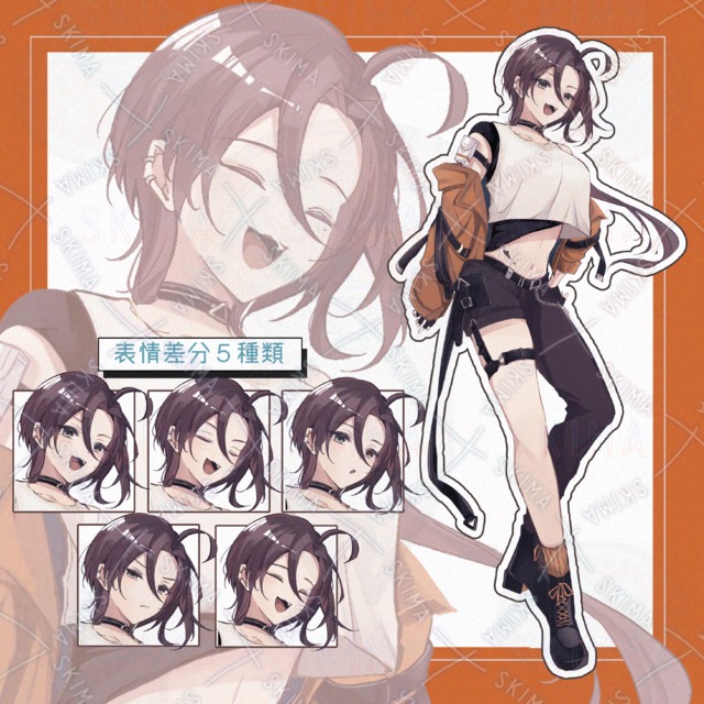 【表情５種】戦闘服・女性