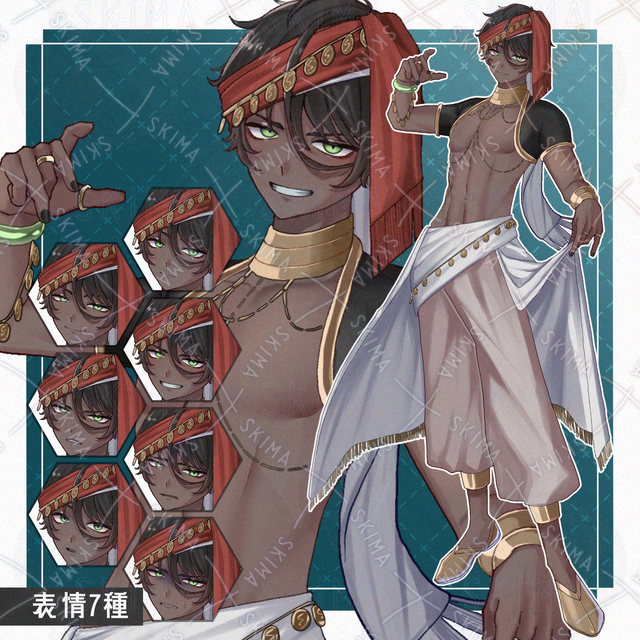 中東系の男性【全身立ち絵+表情差分7種】