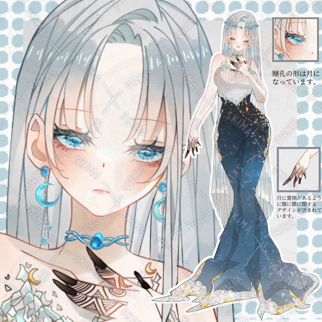 「adopt」月を関する少女【全体立ち絵表情7種】