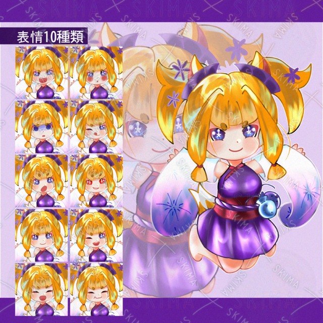 Adopt_04　お狐様