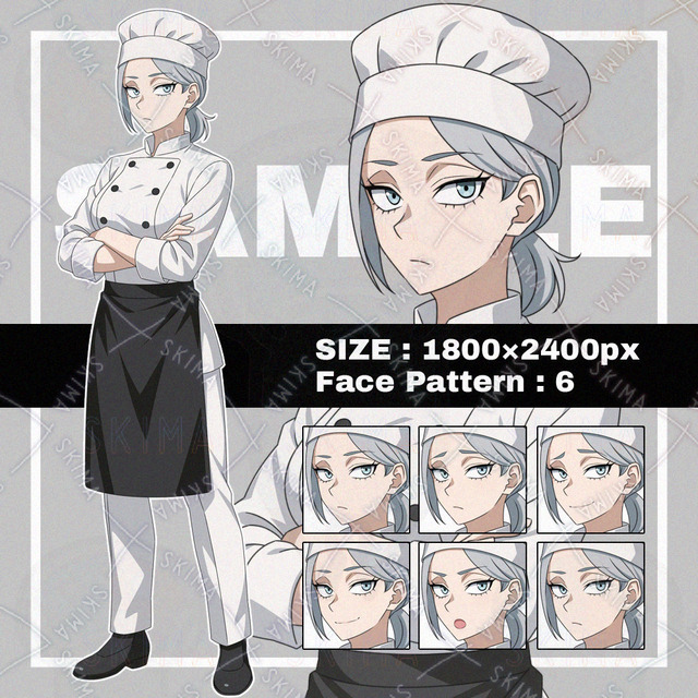 コックコート 女性