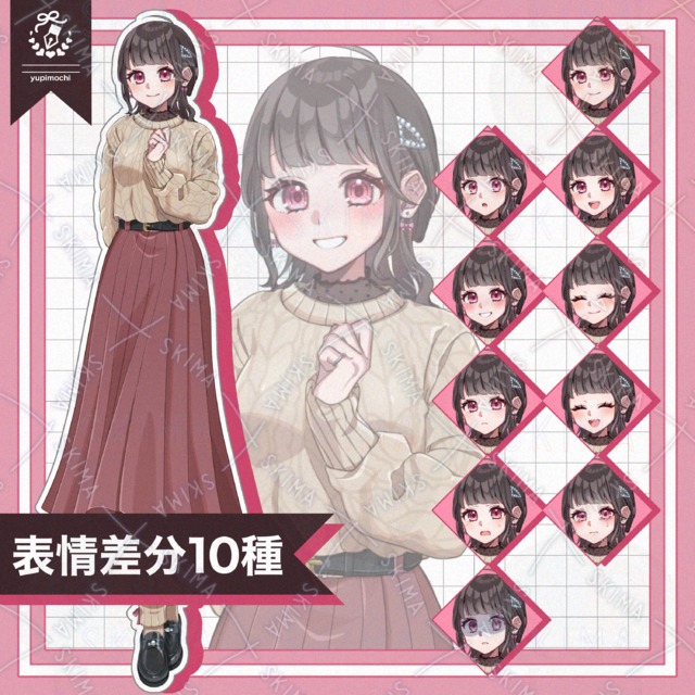 可愛い系の清楚な女性【表情差分10種類】