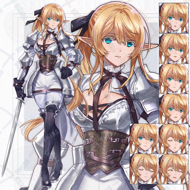 adopt【表情8種】