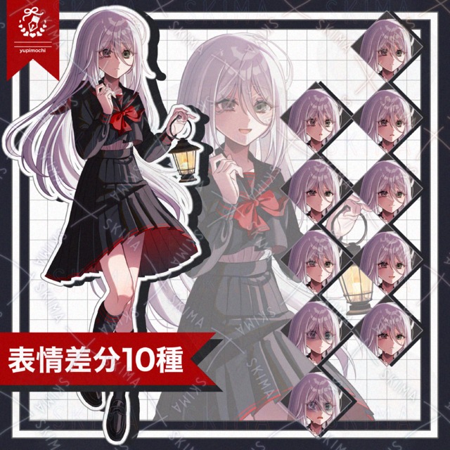 ランタンを持った黒セーラー服の女の子【表情差分10種類】