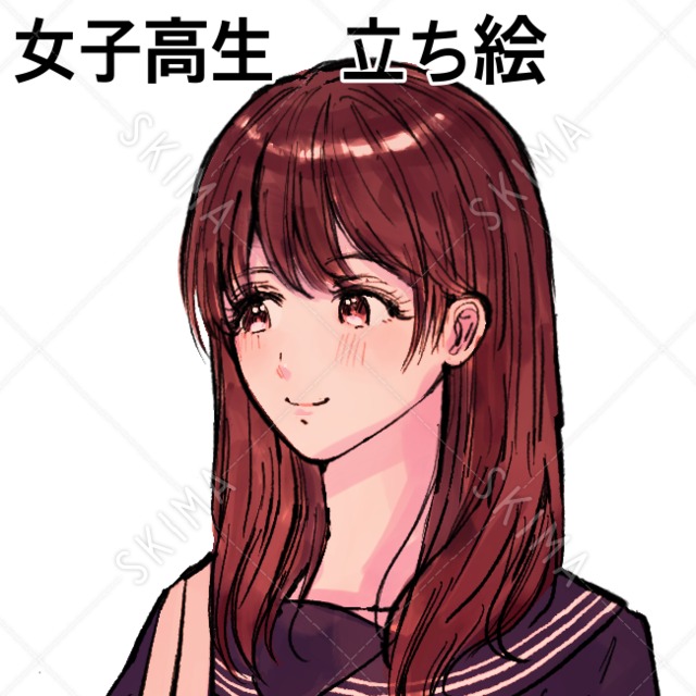 女子高生　立ち絵