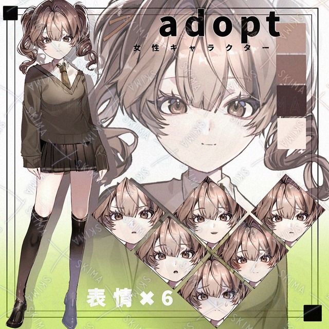 adopt ・女性キャラクター