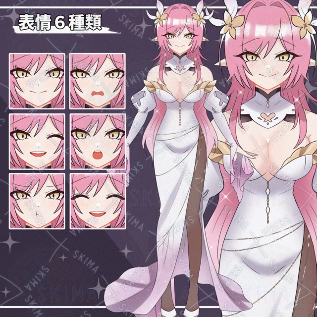 マーメイドドレス衣装の女の子【表情差分6種】