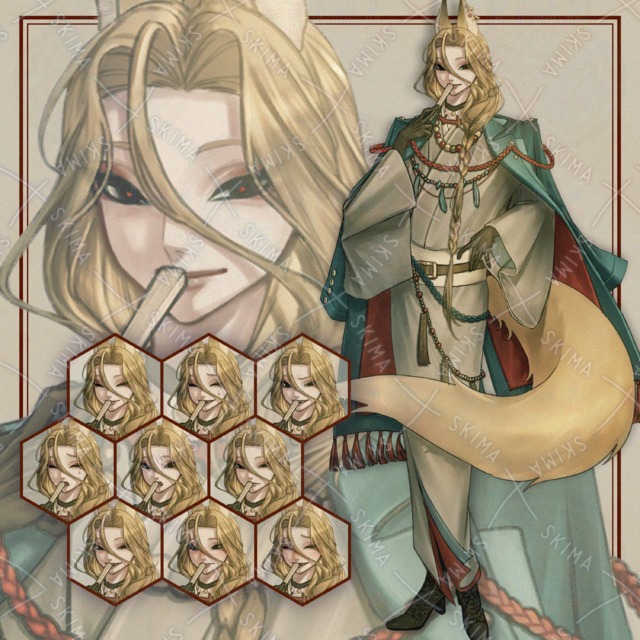 狐のお兄さん【Adopt】