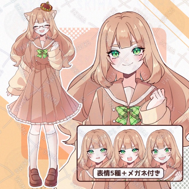 猫耳のお嬢様女子【メガネ・猫耳差分あり】